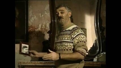 Fisherman's Wife (1994) Aka Sceneggiata Napoletana