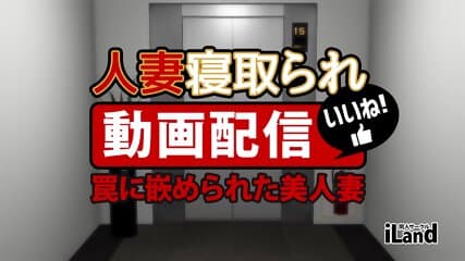 hentai 3d ntr orgy milf wife exploted japanese dgs